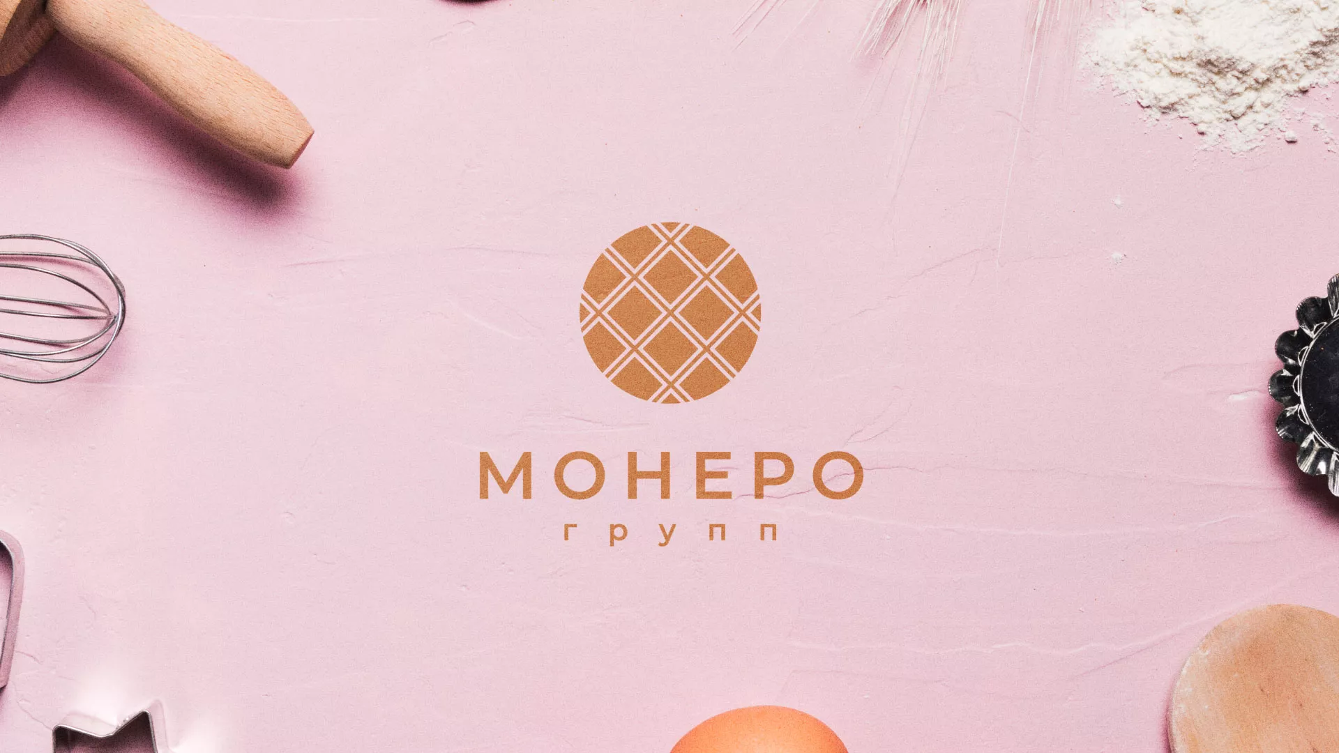 Разработка логотипа компании «Монеро групп» в Шелехове