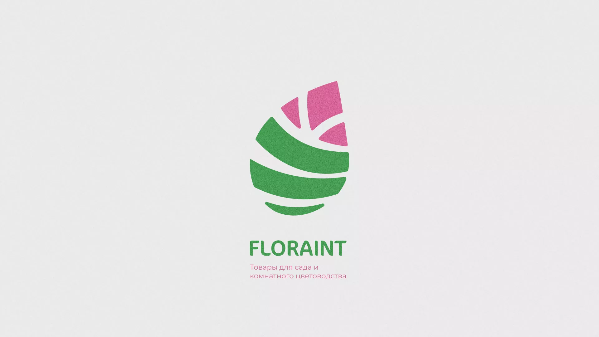 Разработка оформления профиля Instagram для магазина «Floraint» в Шелехове